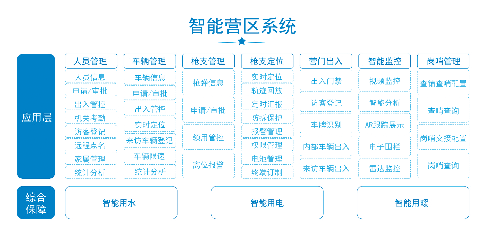 1684476920051064618.png