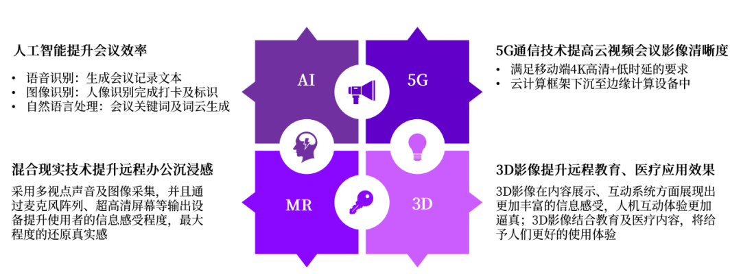 640 (1).png