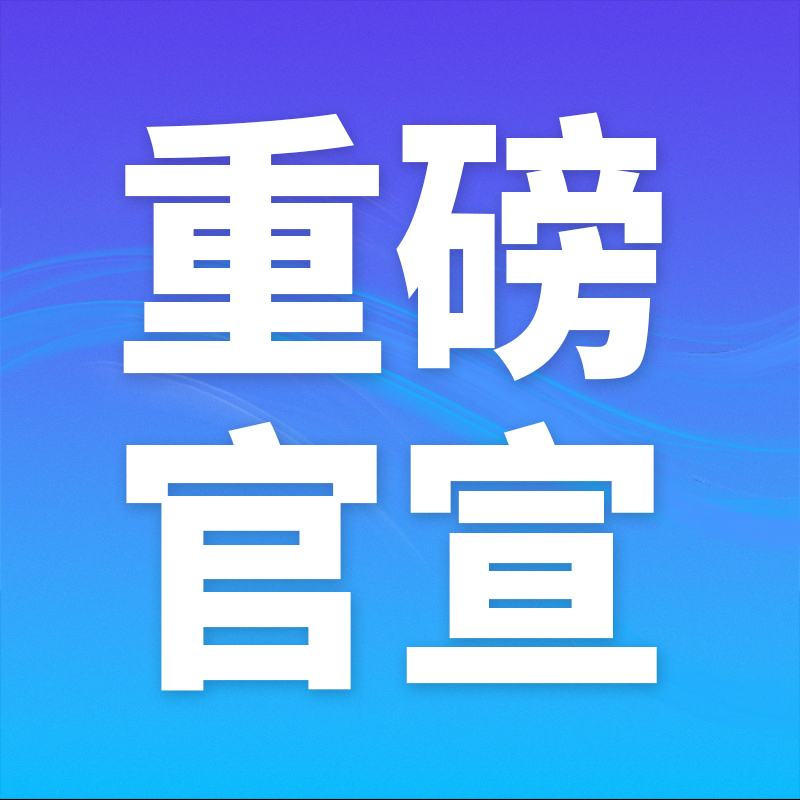 /article/2031249518137303040